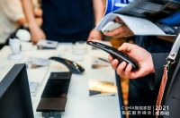 直击现场 | 盈趣智能管家新品精彩亮相成都峰会