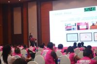 羽顺热能全新零售模式亮相暖通与舒适家居展成都站