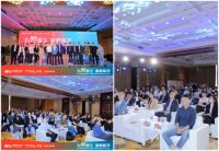 meedo米多获2021中国洗地机行业高峰论坛3大明星产品奖项！