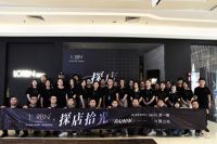 LORBN劳宾探店拾光Academic salon第一期-佛山站圆满收官