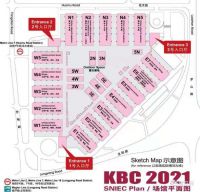 轻厨时代|网易家居携手设计师张耀天硬核看展，为消费者甄选时代先锋红品
