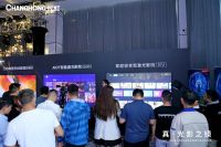 长虹激光电视智能投影新品发布，构建光影大屏“护城河”