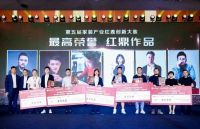 对话青年设计师唐志文&冷勤  好的设计是人和自然和谐相处