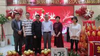 武汉鲁公大宅欧标装饰金盛店盛大开业