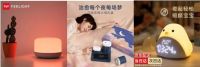 夏天如何睡个好觉？这些京东618助眠好物请照单买闭眼入！