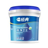 家装是场呼吸的痛？经典醛净卫士还你呼吸自由