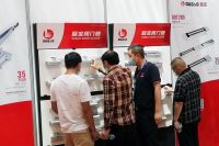 瓯宝闭门器与您相约2021中国（永康）门博会