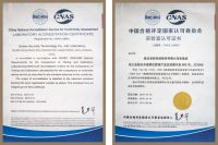 瓯宝闭门器与您相约2021中国（永康）门博会