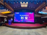 豪商云集，共谋胜局！狮王瓷砖西北分公司+共享仓正式运营