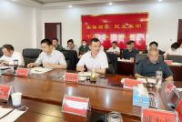 找准新对标，展现新作为  千川木门CNAS实验室建设项目启动会召开