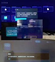 电视和投影的优缺点，全新解读这篇足够让你清楚