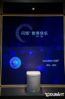德国Duravit携匠心新品亮相2021中国国际厨卫展