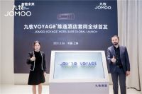 智敬未来，世界瞩目！ 九牧2021上海展燃爆全场