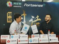 人人都做3D人脸锁方案，阜时科技有啥不一样？｜2021葵花奖企业走访