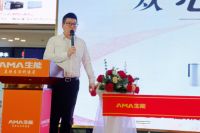 从心出发 闪耀温州 | 生能幸福美好生活体验馆盛大开业
