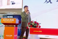 从心出发 闪耀温州 | 生能幸福美好生活体验馆盛大开业