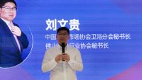 2021厨卫展伽蓝放大招：夹胶玻璃开辟定制淋浴新赛道