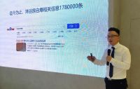 2021厨卫展伽蓝放大招：夹胶玻璃开辟定制淋浴新赛道