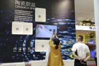 民洁卫浴盛装亮相上海国际厨卫展 几大新品看点多多