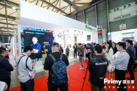 看见原创设计之美 普乐美总部展厅焕新升级启动会圆满落幕