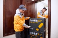 自如熊林：中国租房居住体验追赶世界水平