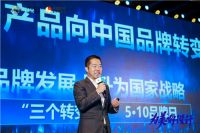 为美好设计丨惠达卫浴上海厨卫展发布多款智能、浴室柜、五金、阳台柜新品