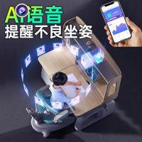 学习桌市场进入黄金期，好学童AI智能学习桌成为“跨时代”产物