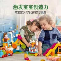 大牌零食7折起 “真快乐”宠粉节优惠享不停