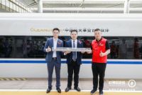 “欧神诺号” 高铁品牌专列隆重首发 开启筑梦荣耀之旅