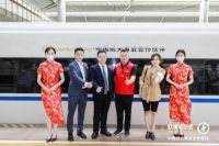“欧神诺号” 高铁品牌专列隆重首发 开启筑梦荣耀之旅