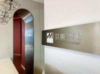 优家创意家居集团6周年成长礼 | 读懂优家“蓝皮书”