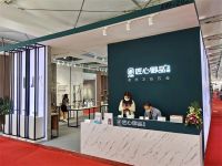 迭代重塑·赋能共进 | 匠心御品卫浴闪耀亮相2021上海厨卫展