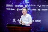 中国房地产企业碳排放调研报告2021正式发布