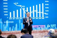 中国房地产企业碳排放调研报告2021正式发布