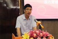 把握时代·赢战未来 | 佛山照明召开教育渠道经销商会议