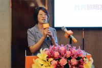 把握时代·赢战未来 | 佛山照明召开教育渠道经销商会议