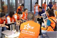 “赋能成长，星耀征程”，星派门窗新商集训活动，圆满结束