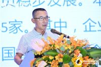 顺德燃气具要向全球领先的全产业链制造高地迈进