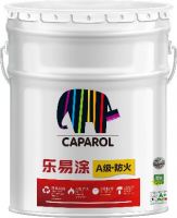 夏季新品上市：乐易涂A级防火涂料，更合时宜