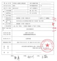 德爱威乐易涂A级防火涂料，用优异品质，为家构筑安全屏障