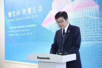松下亮相2021中国国际厨卫展  打造全生命周期解决方案