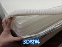 东宝床垫：“季节性失眠”可能与床垫这里有关