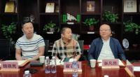 全面赋能！东方弘叶&国富纵横启动定制商学院项目