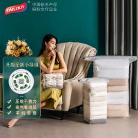 第四届中国整理师大会上海举行，智能收纳成趋势，太力智造领衔行业