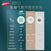 第四届中国整理师大会上海举行，智能收纳成趋势，太力智造领衔行业