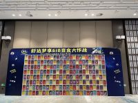 舒达床垫梦享618：就算世界熙熙攘攘，也要给你童年般甜美梦乡