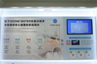 松下携新品亮相KBC 构建美好人居新场景