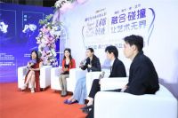 舞蹈音乐剧场《谭元元和她的朋友们-美术馆奇幻夜》携手东易日盛 共续奇幻之约