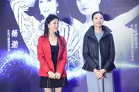 舞蹈音乐剧场《谭元元和她的朋友们-美术馆奇幻夜》携手东易日盛 共续奇幻之约