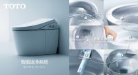 TOTO发布卫浴新科技 2021KBC掀起＂洁净＂浪潮
